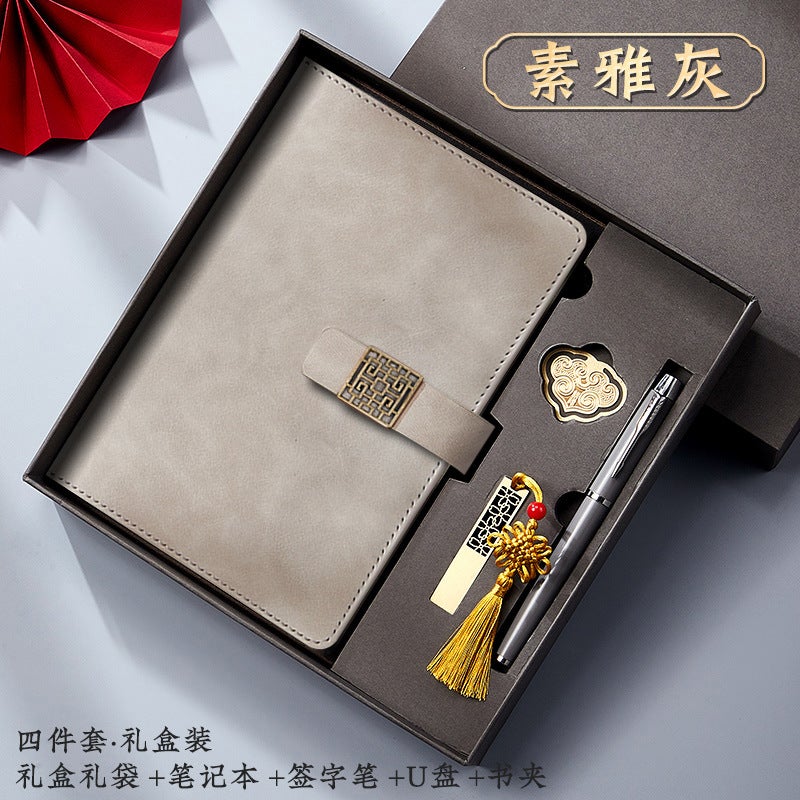 Notebook Business A5 Diary Notepad Office Customizable Printable Logo Thickeneded High-Value Set Gift Box - Image 1